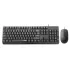 Rapoo X130 Pro Wired Black Bangla Keyboard & Mouse Combo